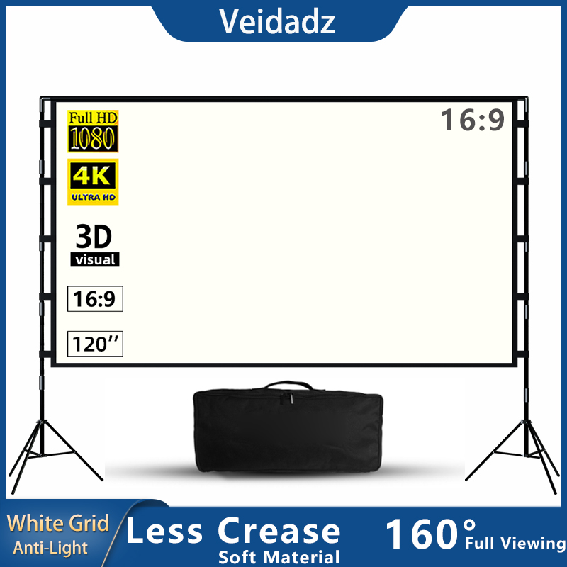 Outdoor Lighting Grid Screen - VEIDADZ projectorscherm met standaard Zacht wit