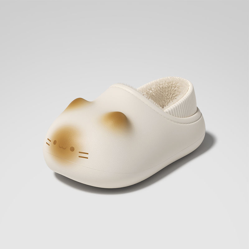 Nieuwe warme pluche kattenslip - Outdoor Lighting Design recensie en prijs