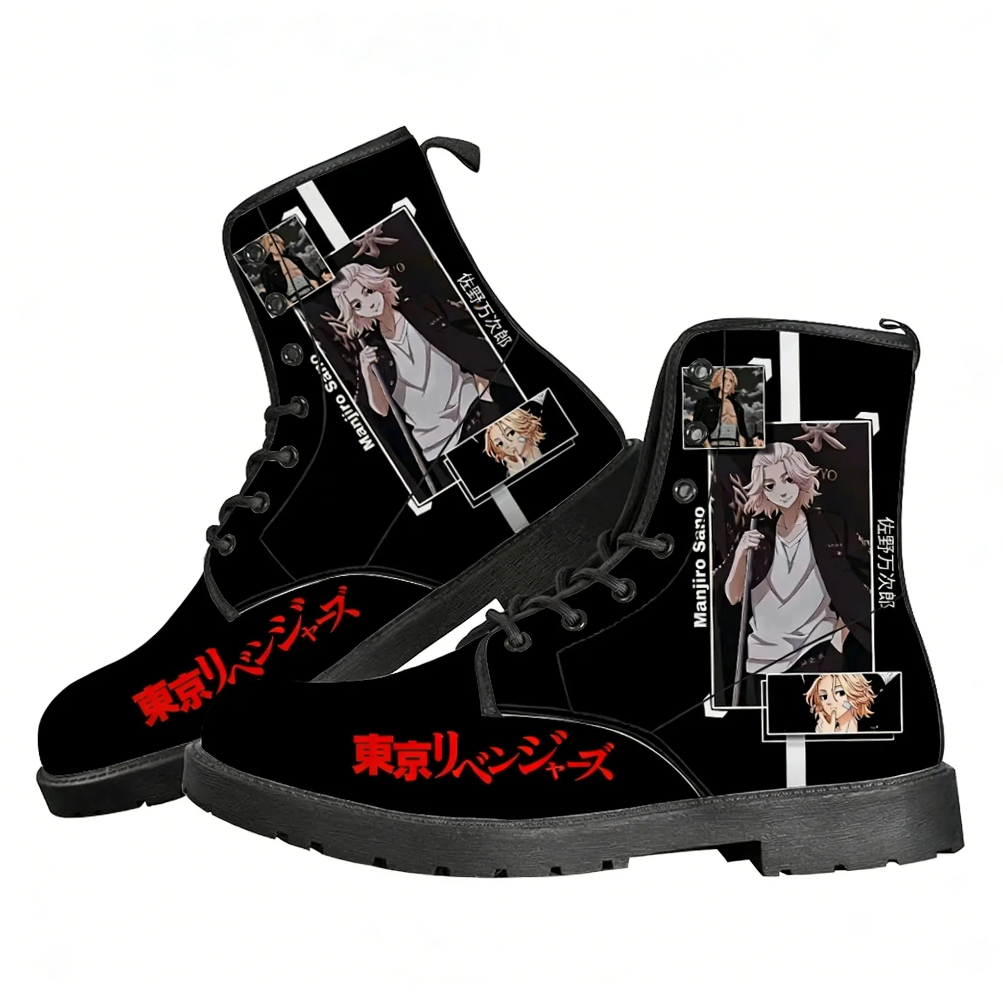 Tokyo Revengers Boots Heren Da - Outdoor Lighting High Quality recensie en prijs