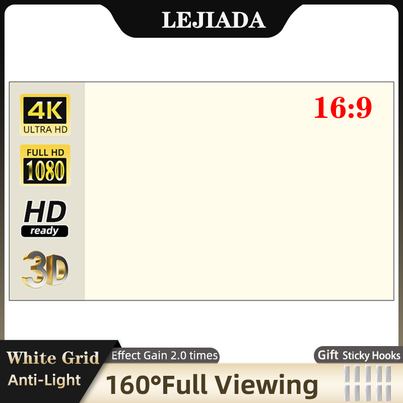Lejiada Projectorscherm 60-130 - Outdoor Lighting Grid Screen recensie en prijs